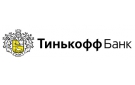 Банк Тинькофф Банк в Кропоткине (Краснодарский край)